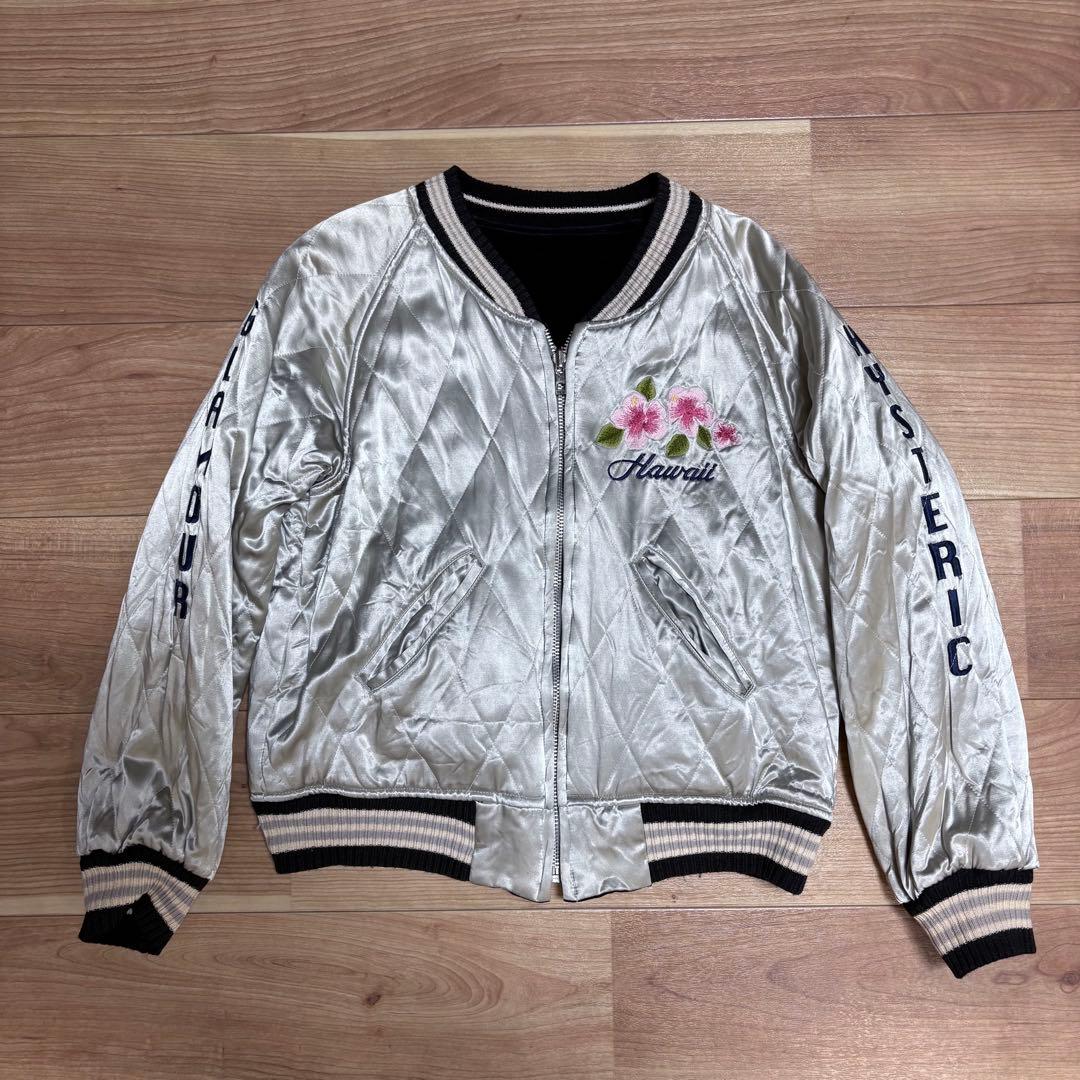 hysteric glamour ヒステリックグラマー　アロハガールスカジャン