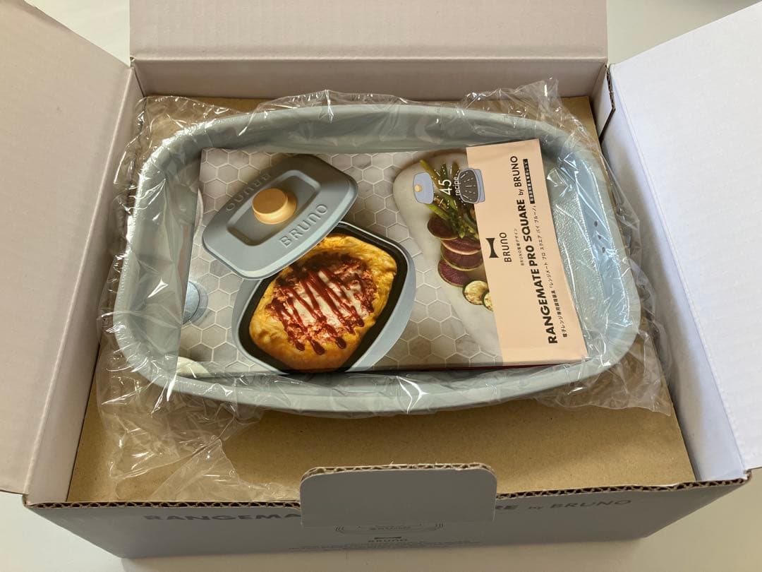 【新品】レンジメートプロ スクエア by BRUNO ブルーグレー
