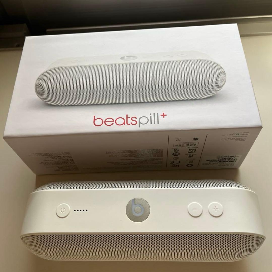 Beats Pill+ ポータブルワイヤレススピーカー