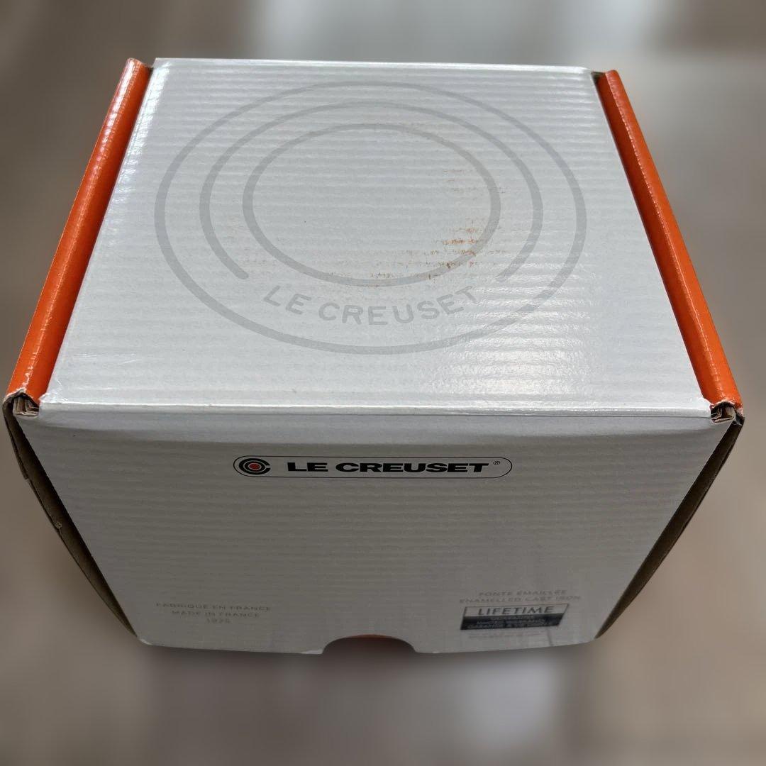 LE CREUSET 両手鍋 オレンジ 元箱付き