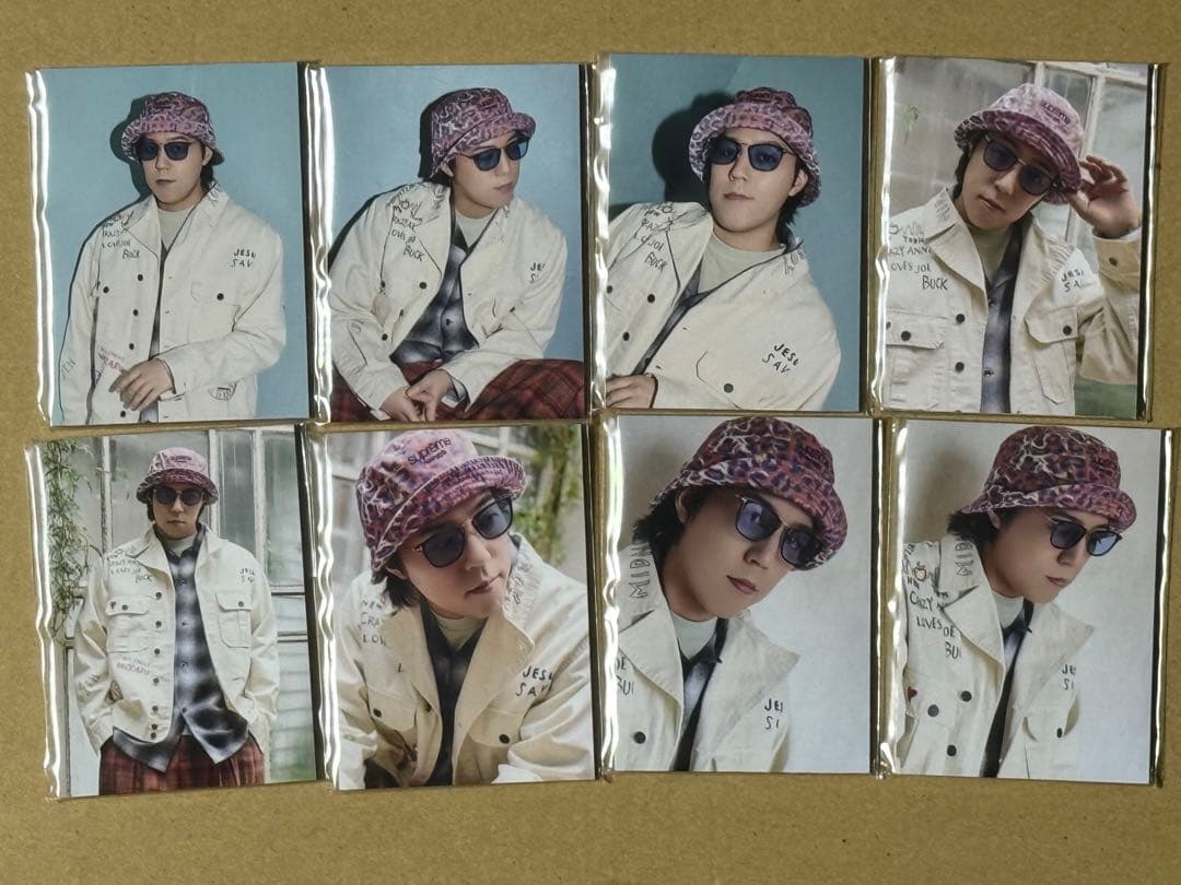 FANTASTICS　ずっとずっと　トレカ　未開封　セット　八木勇征