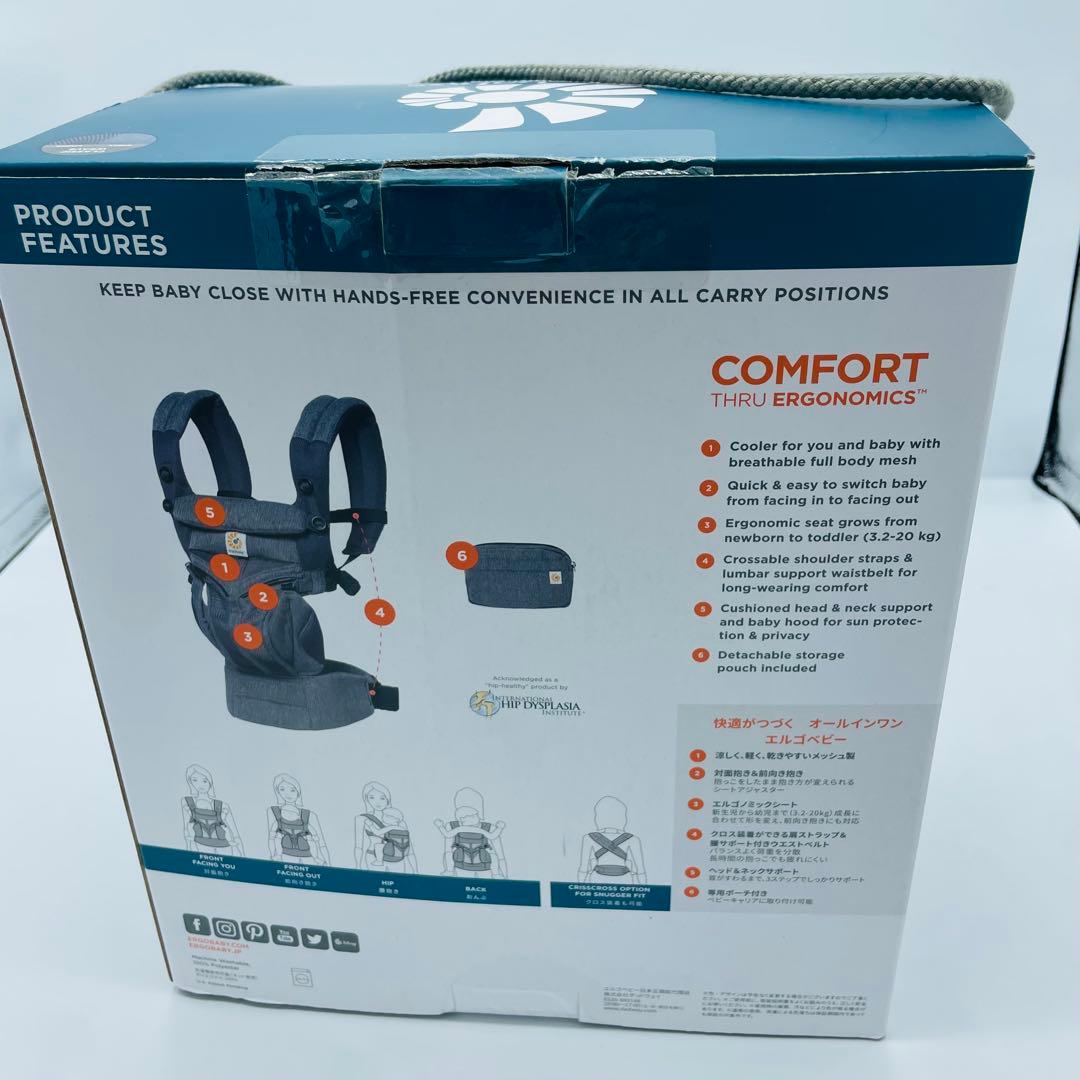 未使用級美品 エルゴベビー オムニ 360 クールエア メッシュ 抱っこ紐
