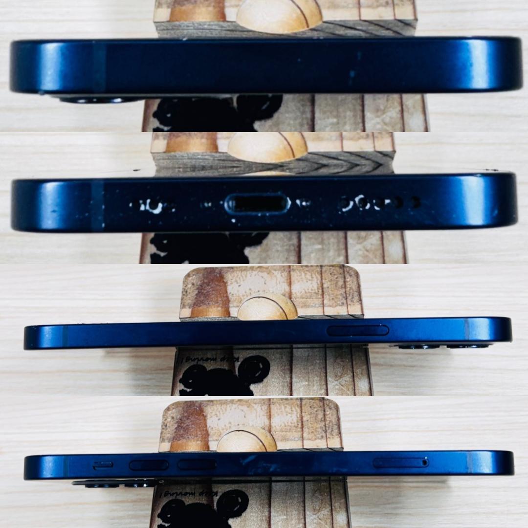 P267 SIMフリー iPhone12 128GB Black おまけ付き