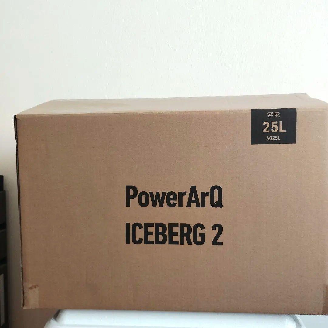 PowerArQ 25L ポータブル 車載冷蔵庫冷凍庫
