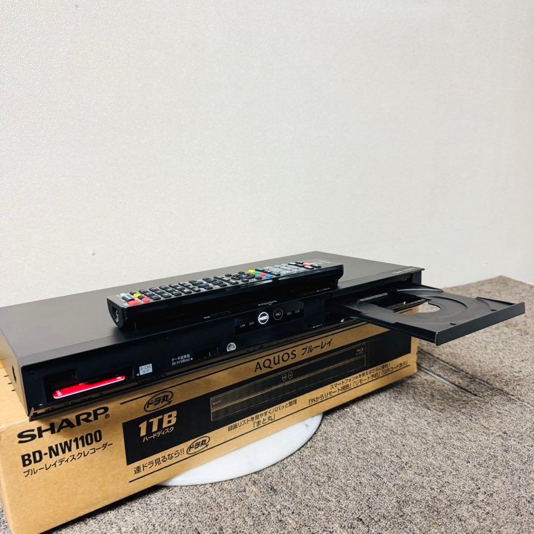 C76美品✨SHARP AQUOS ブルーレイレコーダー 1TB 新生活応援！