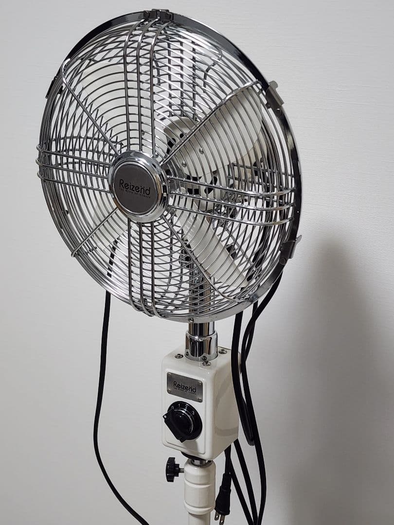 【廃盤】Reizend スタンド扇風機 ジャンク/北欧レトロ