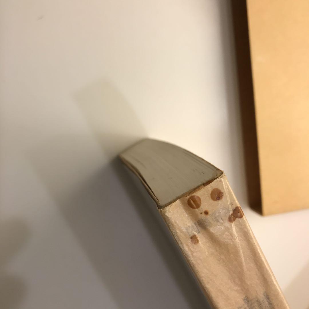 無門関提唱 単行本 – 1994/5/1 山本 玄峰 (著)