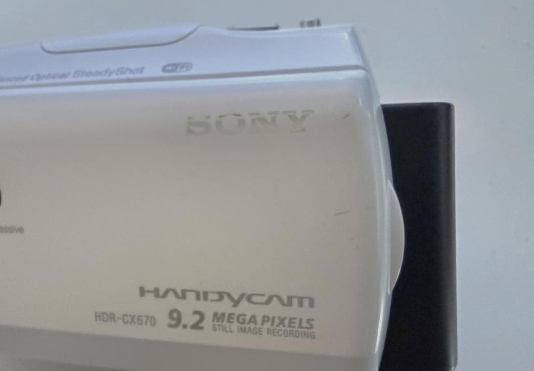 SONY HANDYCAM HDR-CX670 ホワイト 2015年製