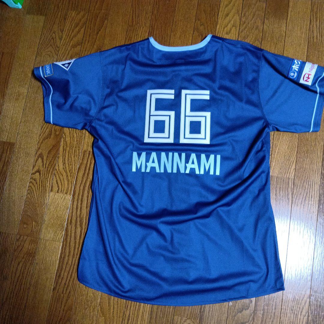 HOKKAIDO 66 ユニフォーム MANNAMI