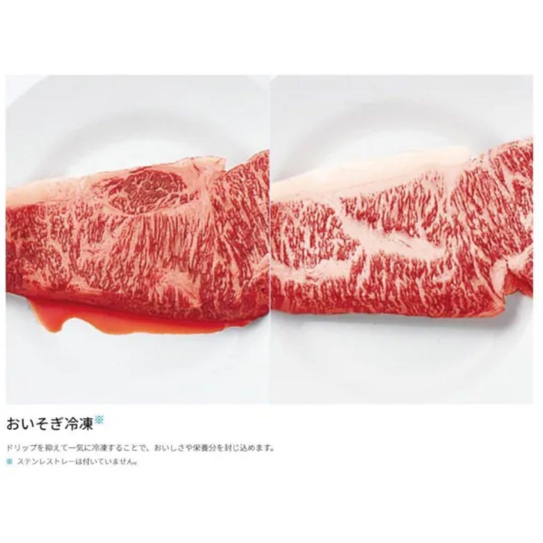 SHARP 280L 冷凍冷蔵庫