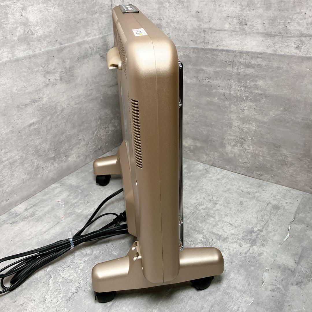 サンルミエ N700L-GR エクセラ7 遠赤外線パネルヒーター