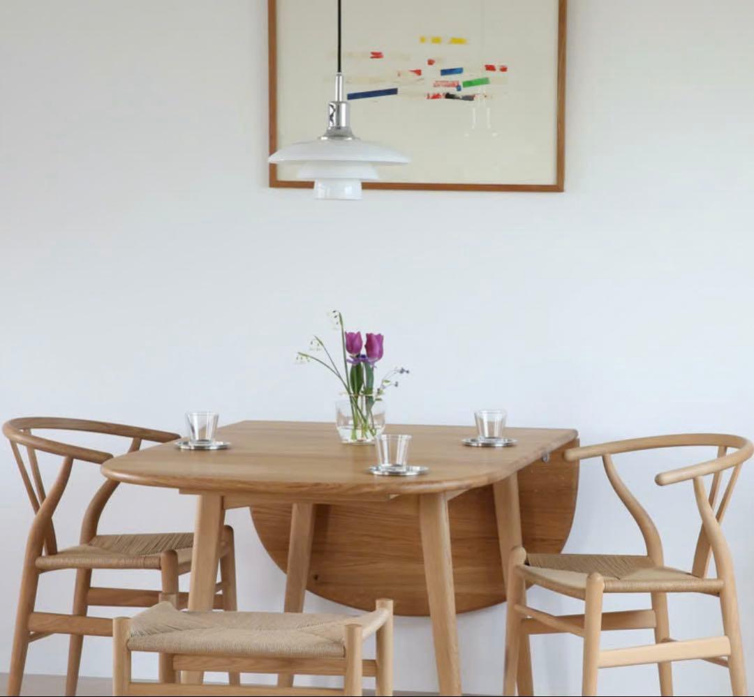 ルイスポールセン PH3 1/2-3 グラスペンダント