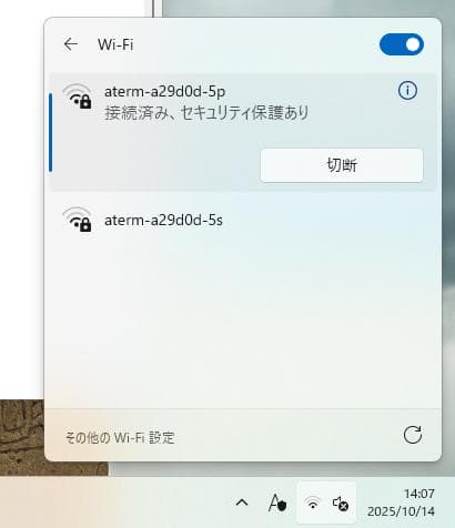 ゲーミングPC Core i5-10400F/GTX1660SUPER/16GB