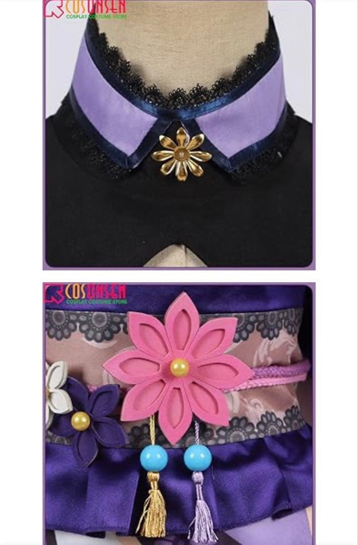 《　ウマ娘プリティーダービー　コスプレ衣装　》　ゴールドシチー　和装　秋衣装