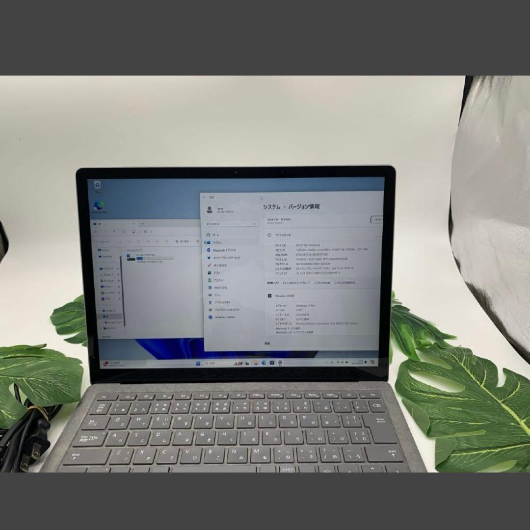 Surface Laptop 4 Core i5-1145G7 タッチパネル