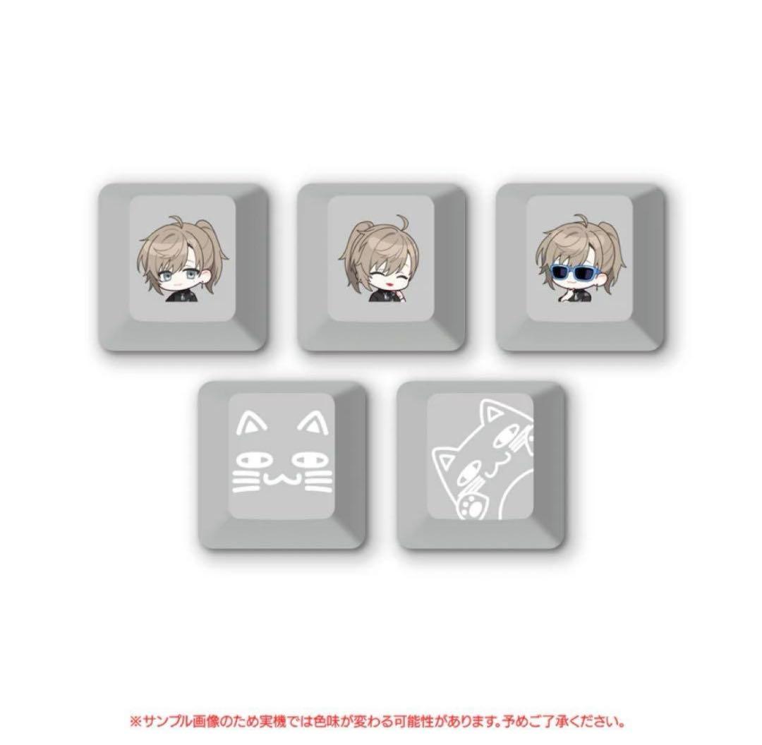 にじさんじ × ふもコレ叶 キーボード マウスパッド キーキャップ 3点セット