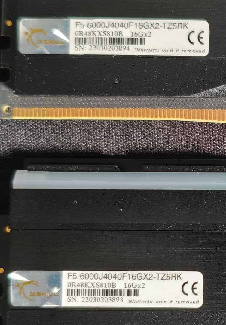 G.SKILL TRIDENT Z5 DDR5 6000MHz 16GB×2