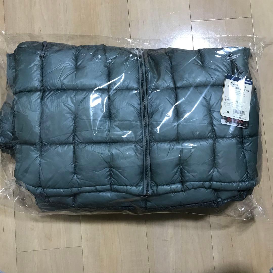 サイズXL モンベル プラズマ1000 アルパインダウンパーカ ライトグレー