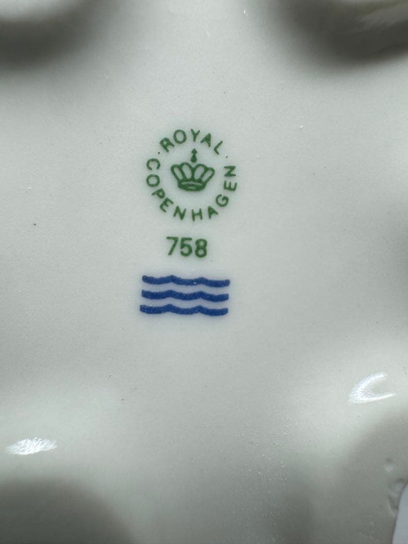 ロイヤルコペンハーゲン クリスマスツリー2009年版