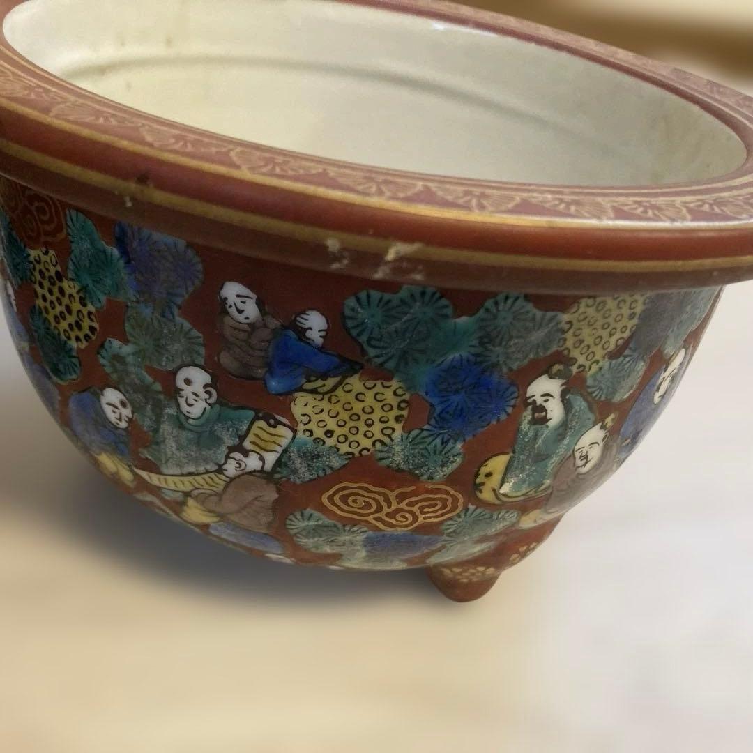 九谷焼　木米 植木鉢3個セット