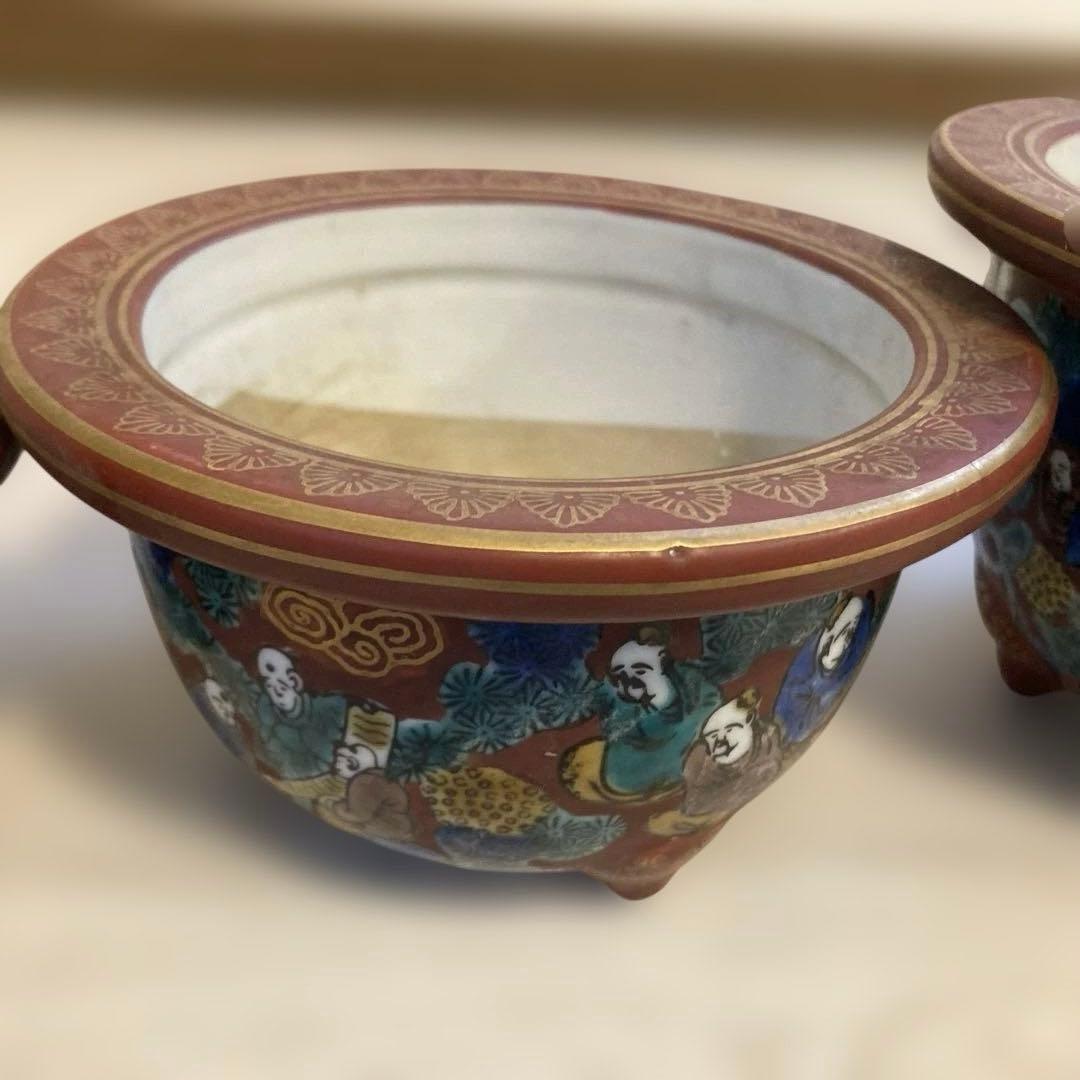 九谷焼　木米 植木鉢3個セット