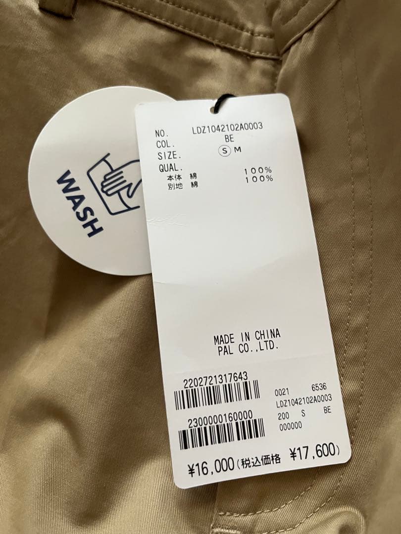 新品タグ付☆ラウンジドレス☆ ノータックチノパンツ☆ベージュ