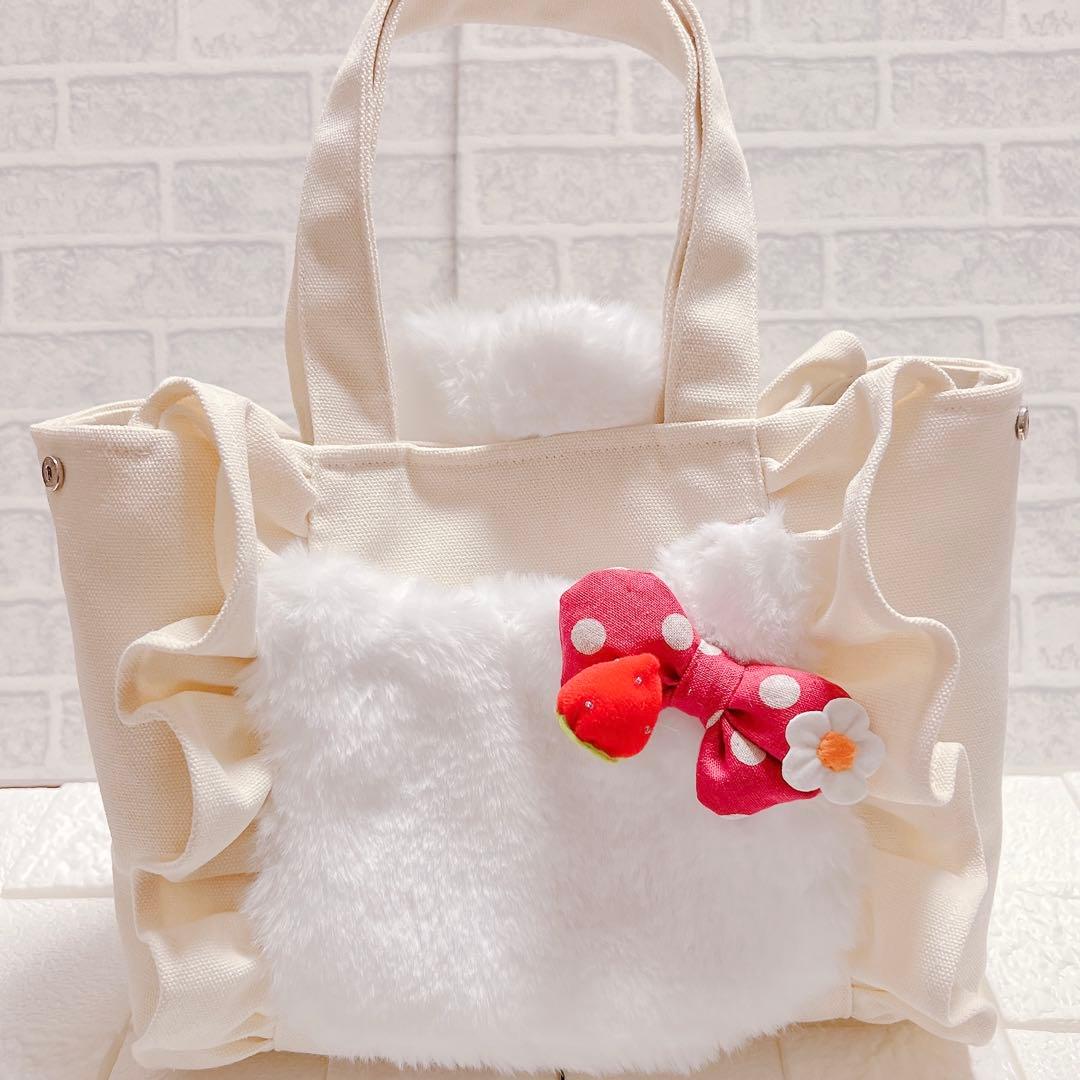 コヤンイサムチョン うさぎ サンダーちゃん のいちご刺繍 フリルトートバッグ
