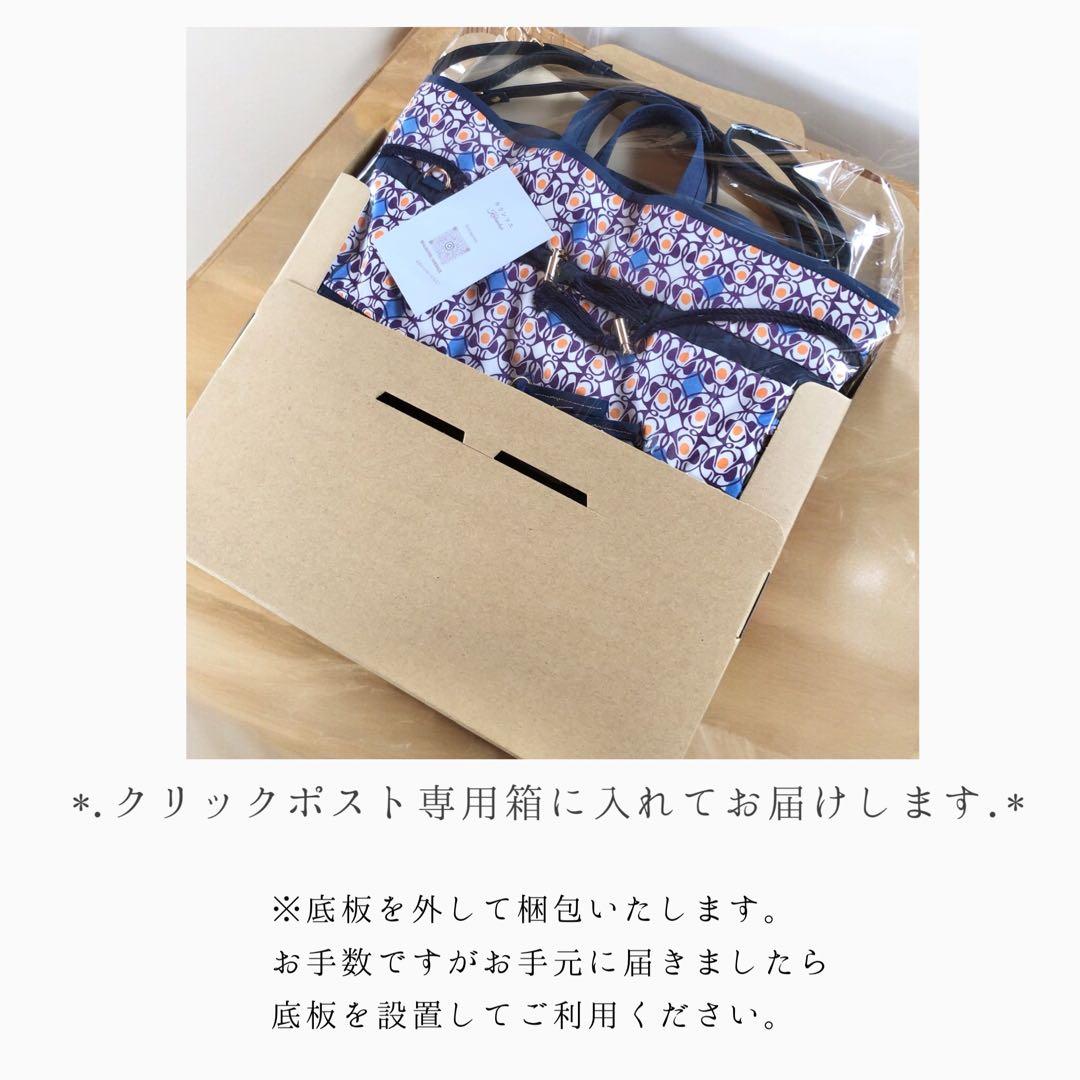 ※こちらは専用ページになります。