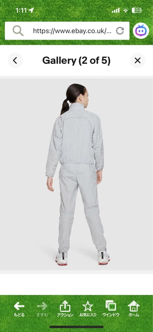 Nike グレー トラックジャケット パンツ セットAIRMAX ウーブン上下