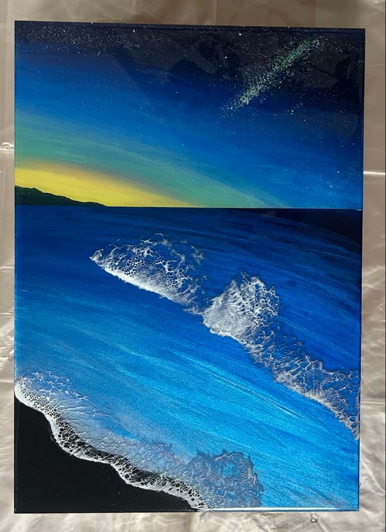 チビライスオーダーページ