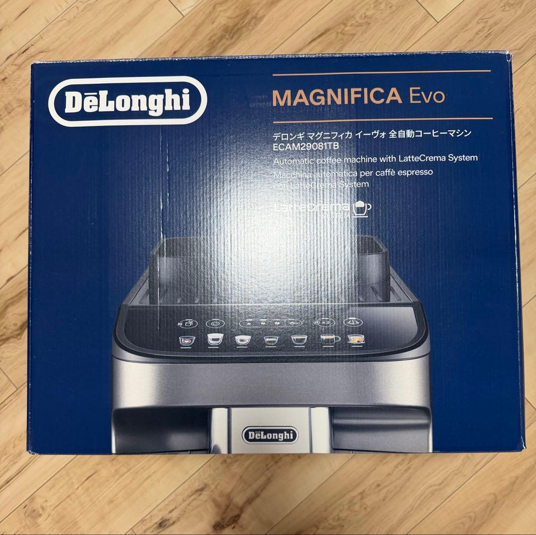 デロンギ 全自動コーヒーマシン マグニフィカ イーヴォ ECAM29081TB
