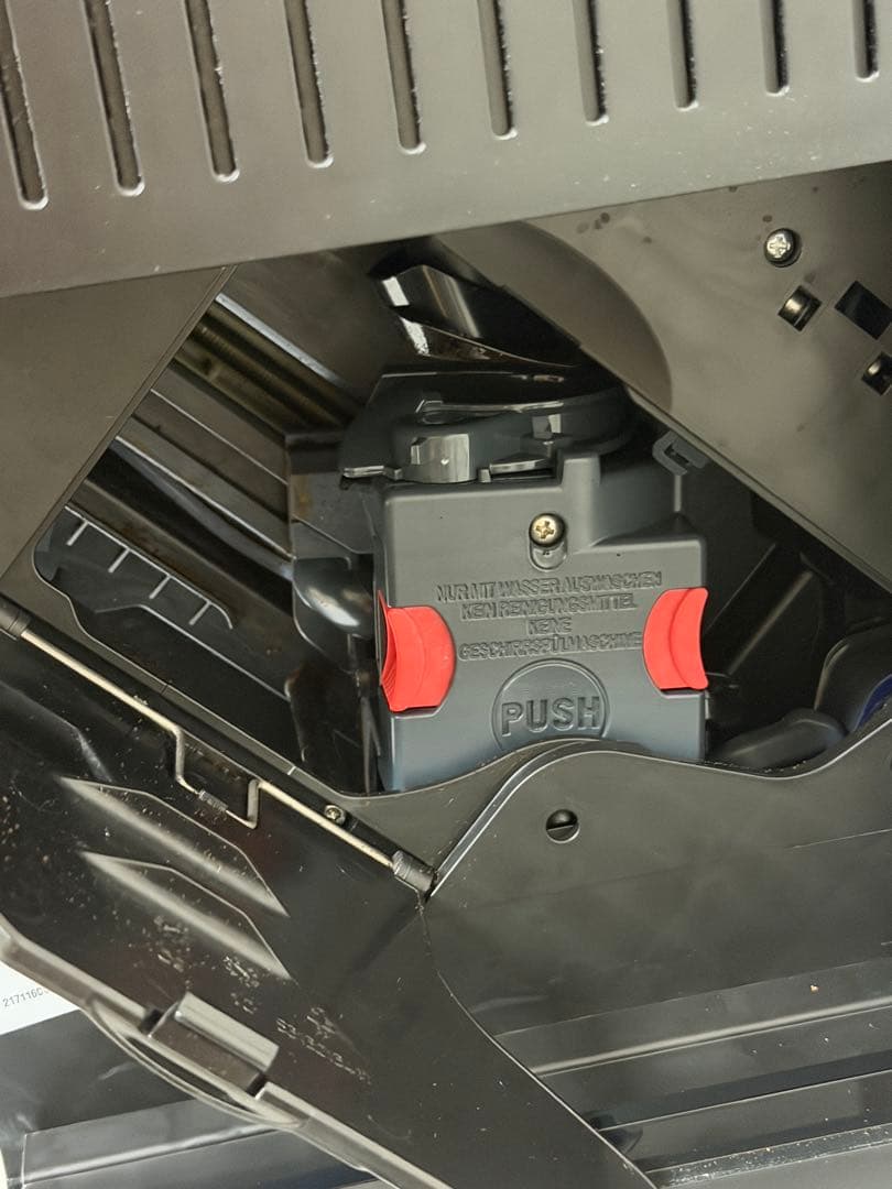 デロンギ 全自動コーヒーマシン マグニフィカ イーヴォ ECAM29081TB