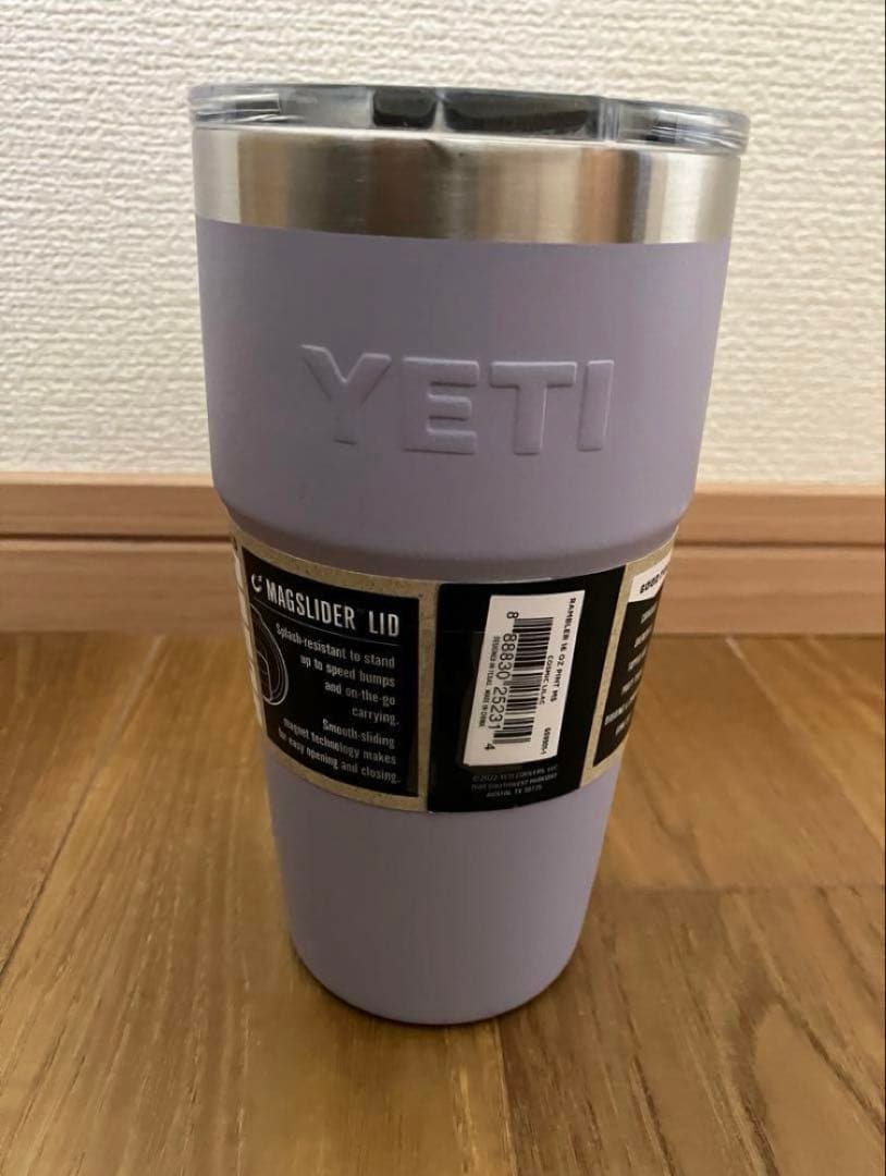 yeti イエティ　ランブラー　パイント 16oz ライラック　薄紫