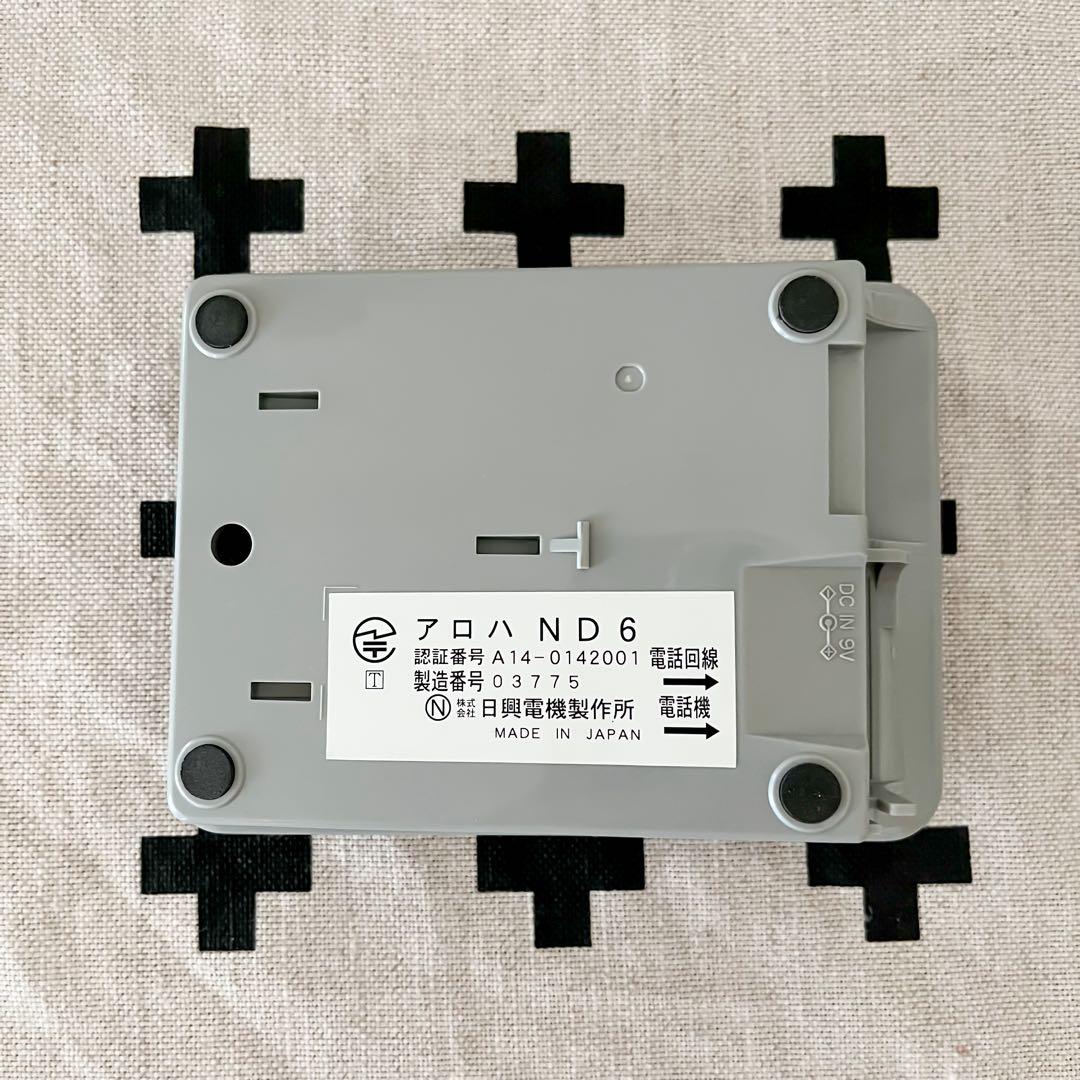 ナンバーディスプレイアダプタ アロハND6 パソコン対応