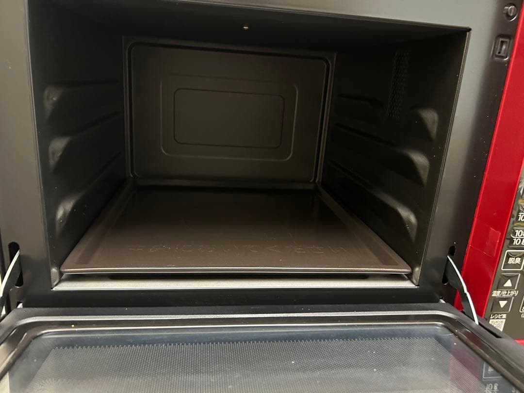 志*保様 HITACHI MRO-HE4Y 電子レンジ