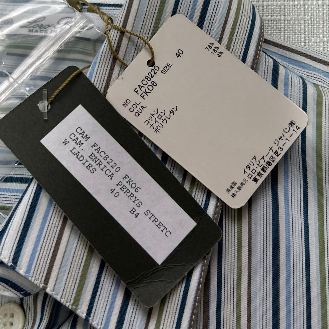 タグ付き Loro Piana ロロピアーナ ストライプ 長袖 シャツ 40