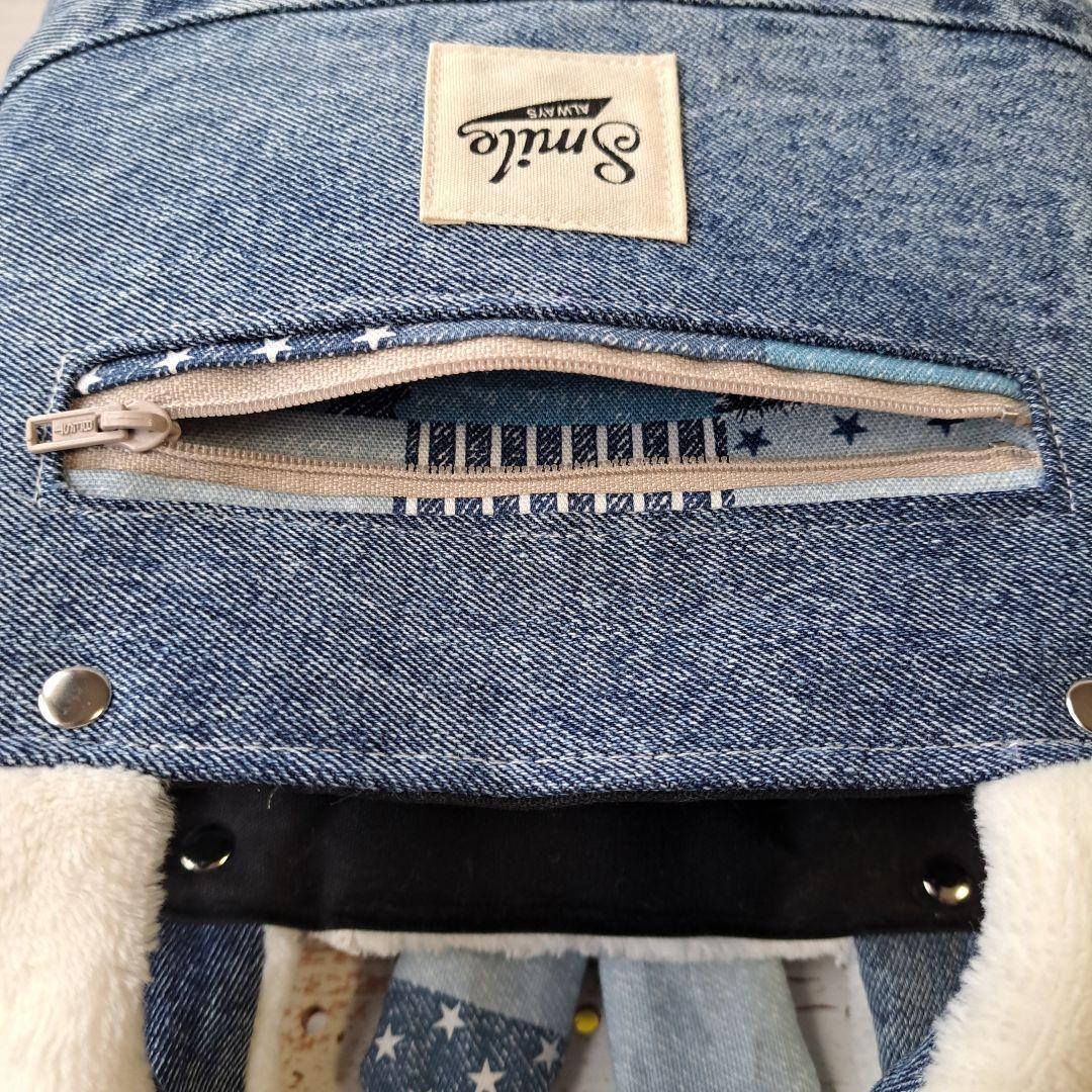 ゆ*ら様 コヤンイサムチョン　オッドアイねこちゃん　デニムリメイクトートバッグ