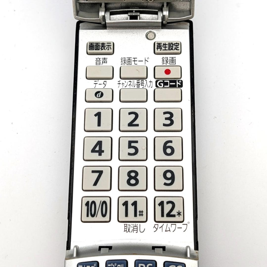 Panasonic DMR-XW200V DVD/VHSレコーダー 250GB