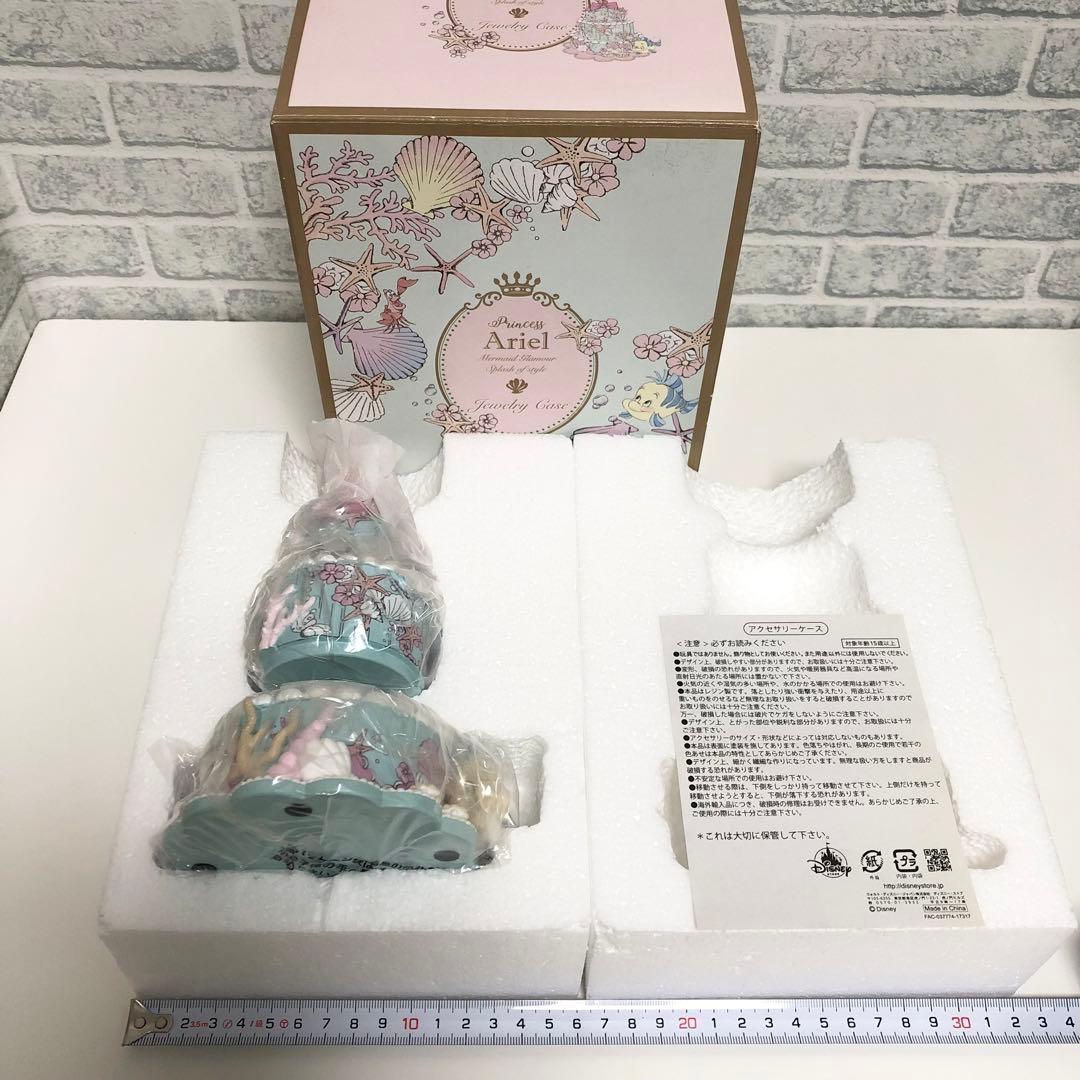 リトルマーメイド フィギュア ジュエリーケース セット アリエル 置物