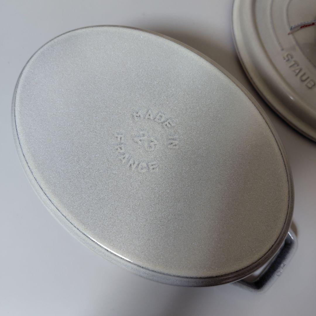 ストウブ　カンパーニュ23cm