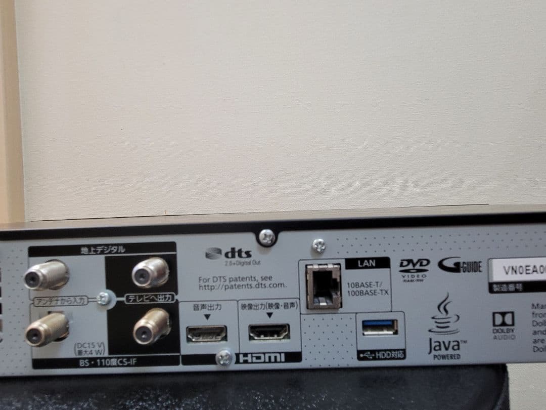 ブルーレイレコーダー HDMI対応