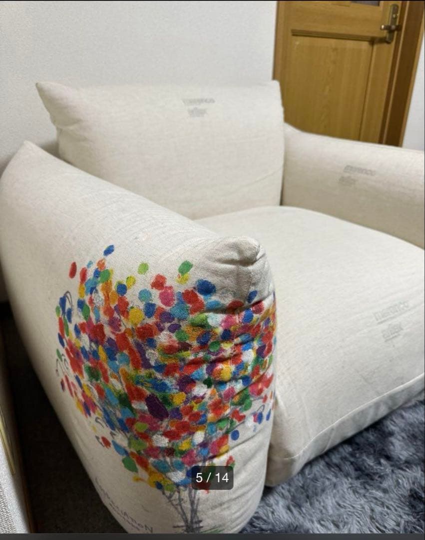 超希少　MARENKO✖️Noritake 50周年記念 ソファ　アームカバーのみ