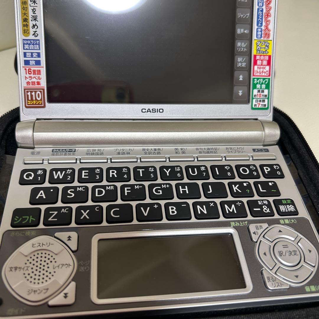 CASIO EX-word XD-N6600GD電子辞書 ほぼ未使用
