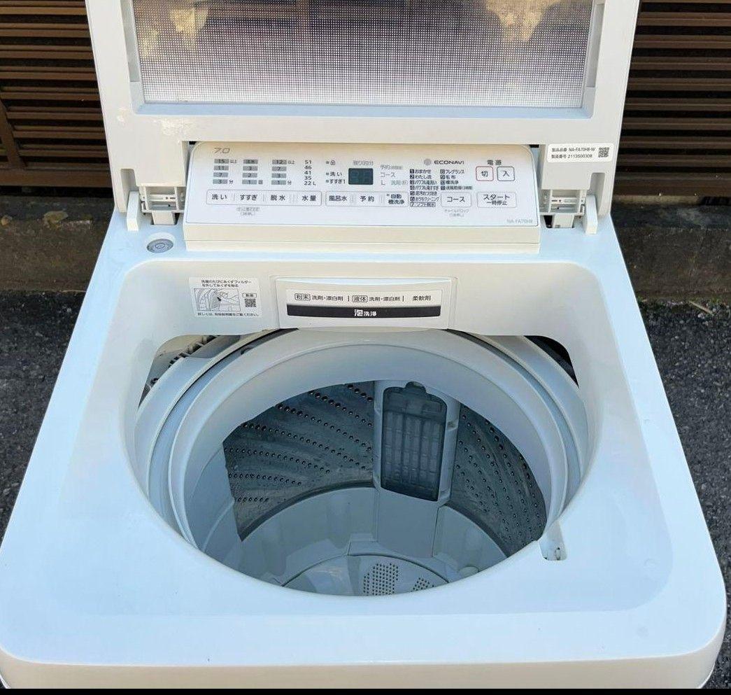 パナソニック洗濯機 7kg 泡洗浄　楽ポイフィルター風乾燥機能付き　2021年製