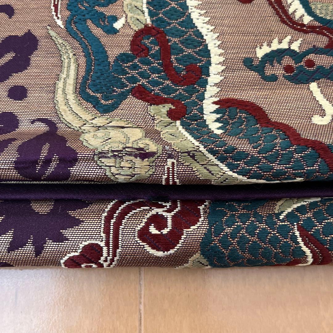 ＊しおり＊丸帯 アンティーク 正絹 龍と鳳凰 ブラウンゴールド紫緑 難あり