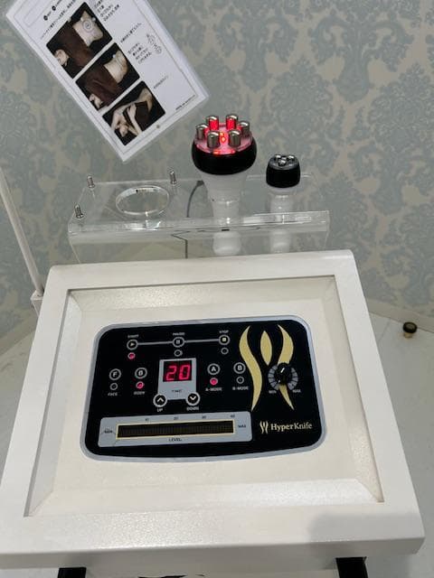 ワムハイパーナイフ　正規品　日本製　エステマシーン