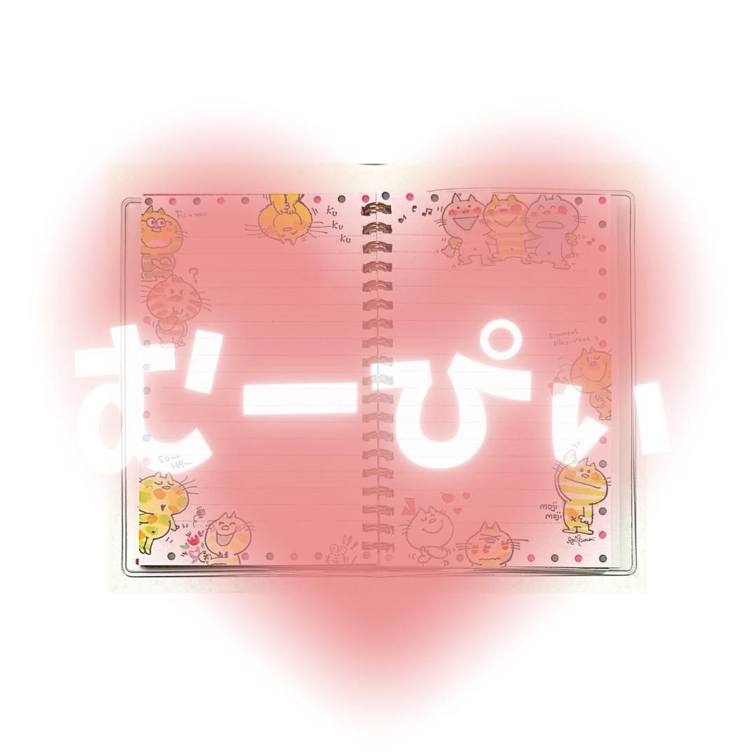 当時の品 年代物 水森亜土 亜土ちゃん フルカラー手帳 中古 レア