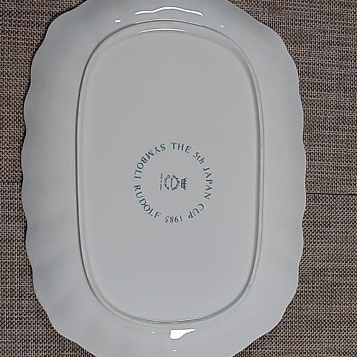 シンボリルドルフ　皿11枚セット