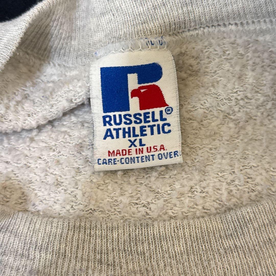 h*^様 90s USA製 ラッセルアスレチック スウェット XL グレー 無地