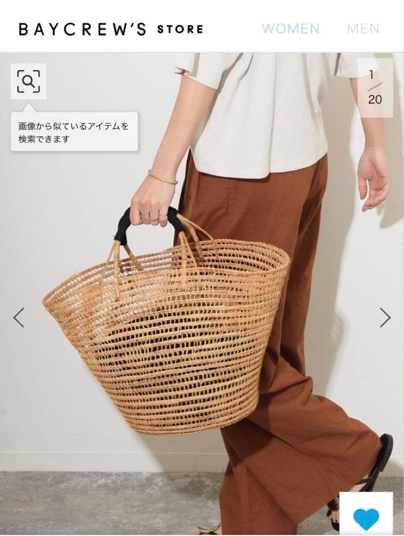 タランゴ　TARANGOかごバッグ　★未使用★